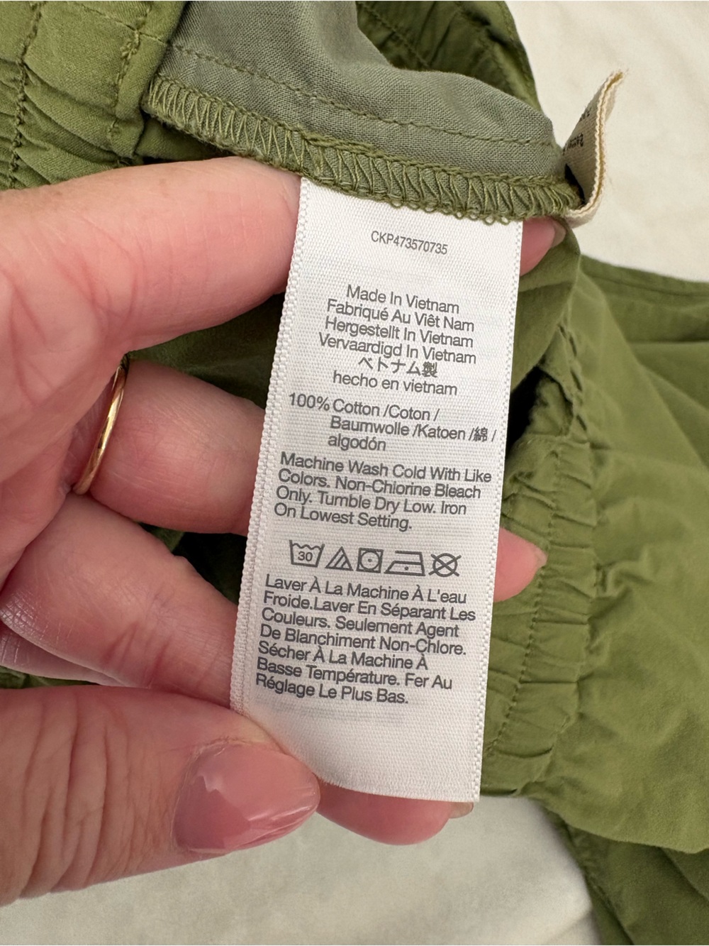 Madewell Olive Green High-Waist Women’s Shorts - Picture 5 of 8